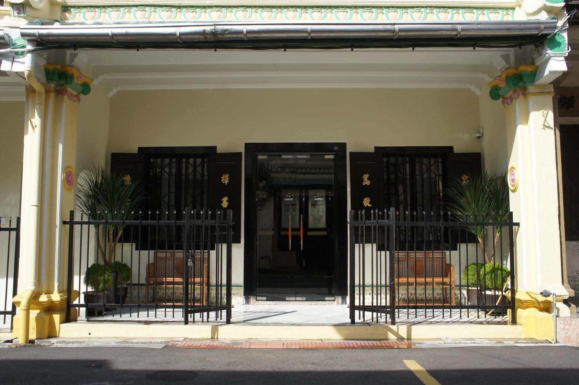 ホテル ヘーレン パーム スイーツ Malacca エクステリア 写真